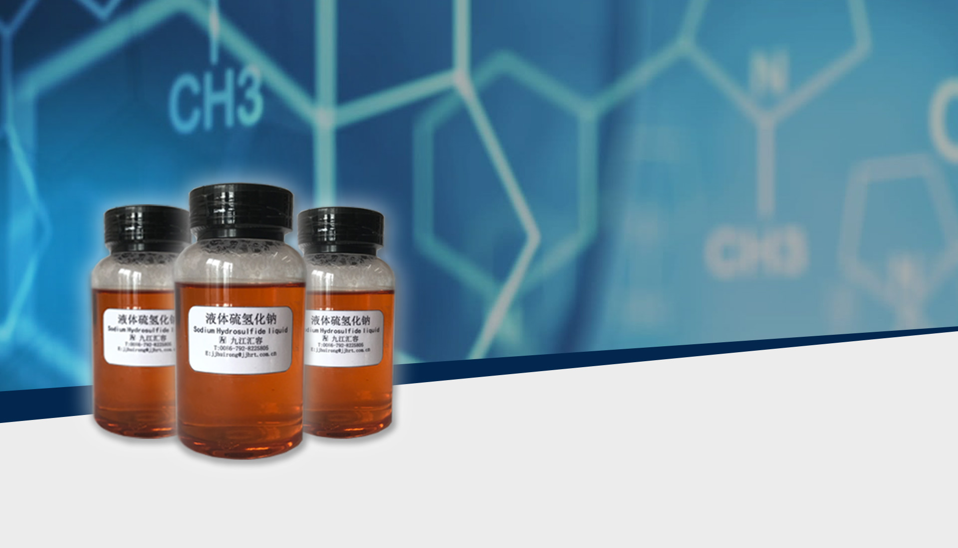 Sulfhidrato de sodio liquido